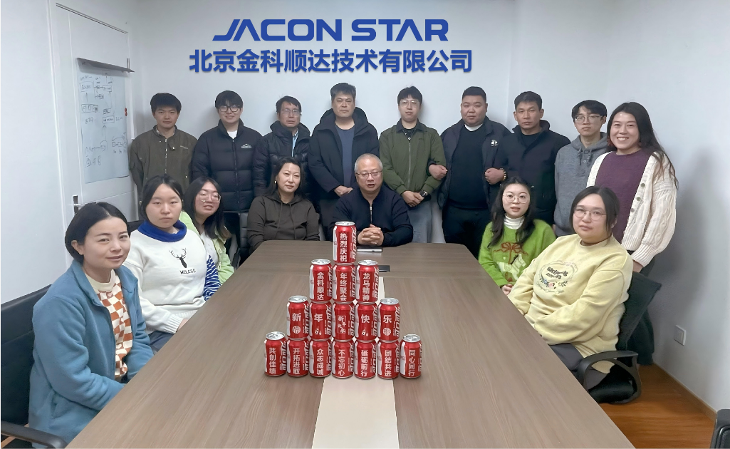 ScreenShot_2026-03-03_112515_739